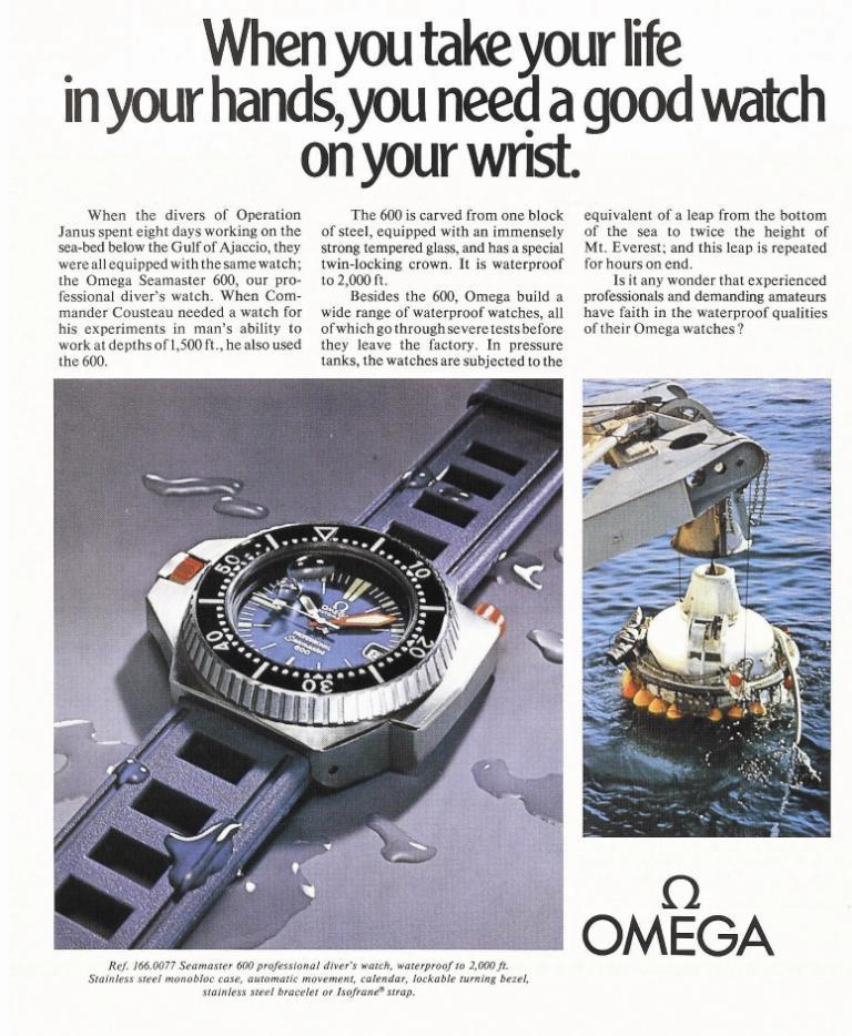 OMEGA　SEAMASTER　600m　Ploprof　166.077　オメガ　シーマスター　プロプロフ　ダイバー　600　メッシュブレス　DIVER　1970s_参考画像：付属しません。