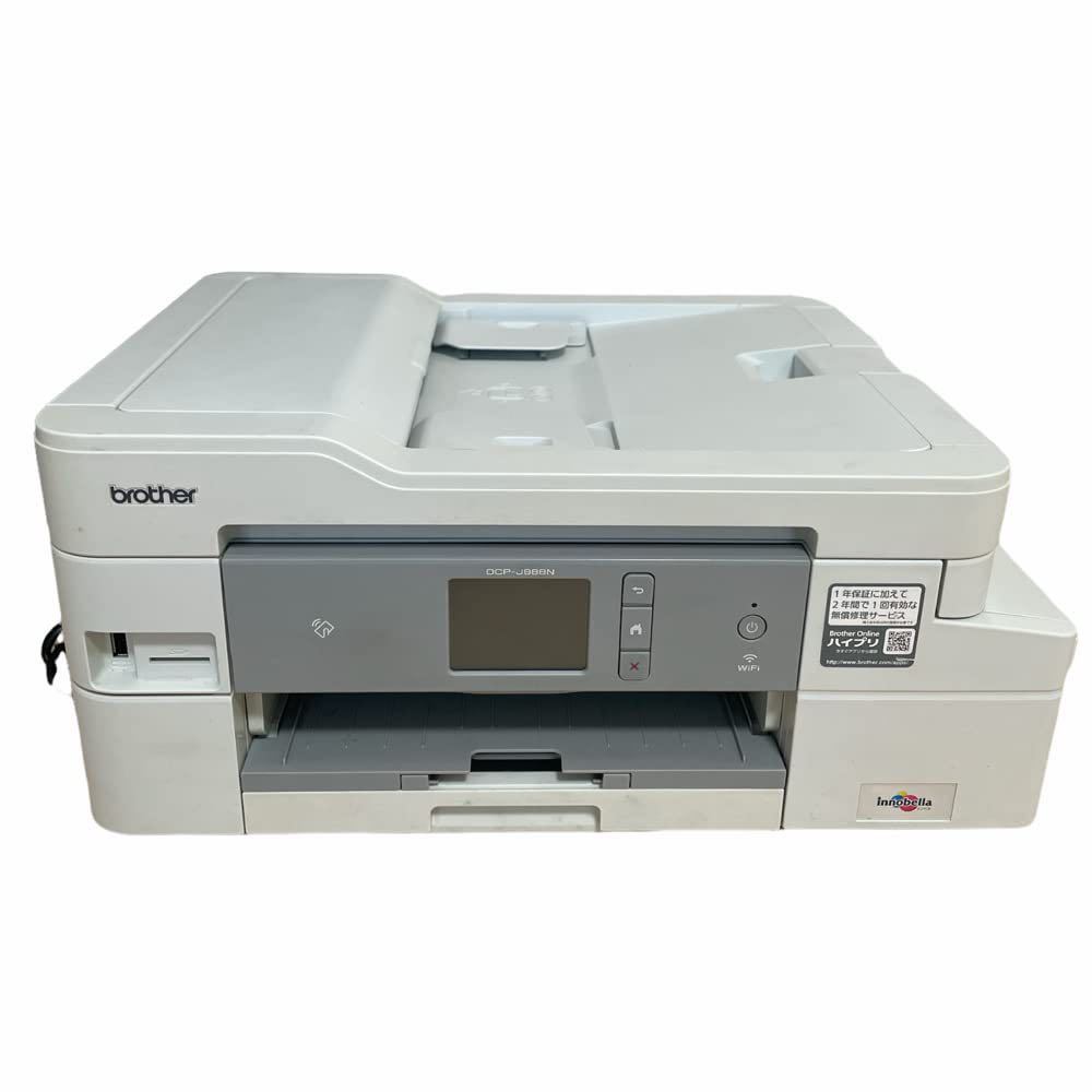 プリントⅠ (旧モデル) brother A4インクジェット複合機 DCP-J572N