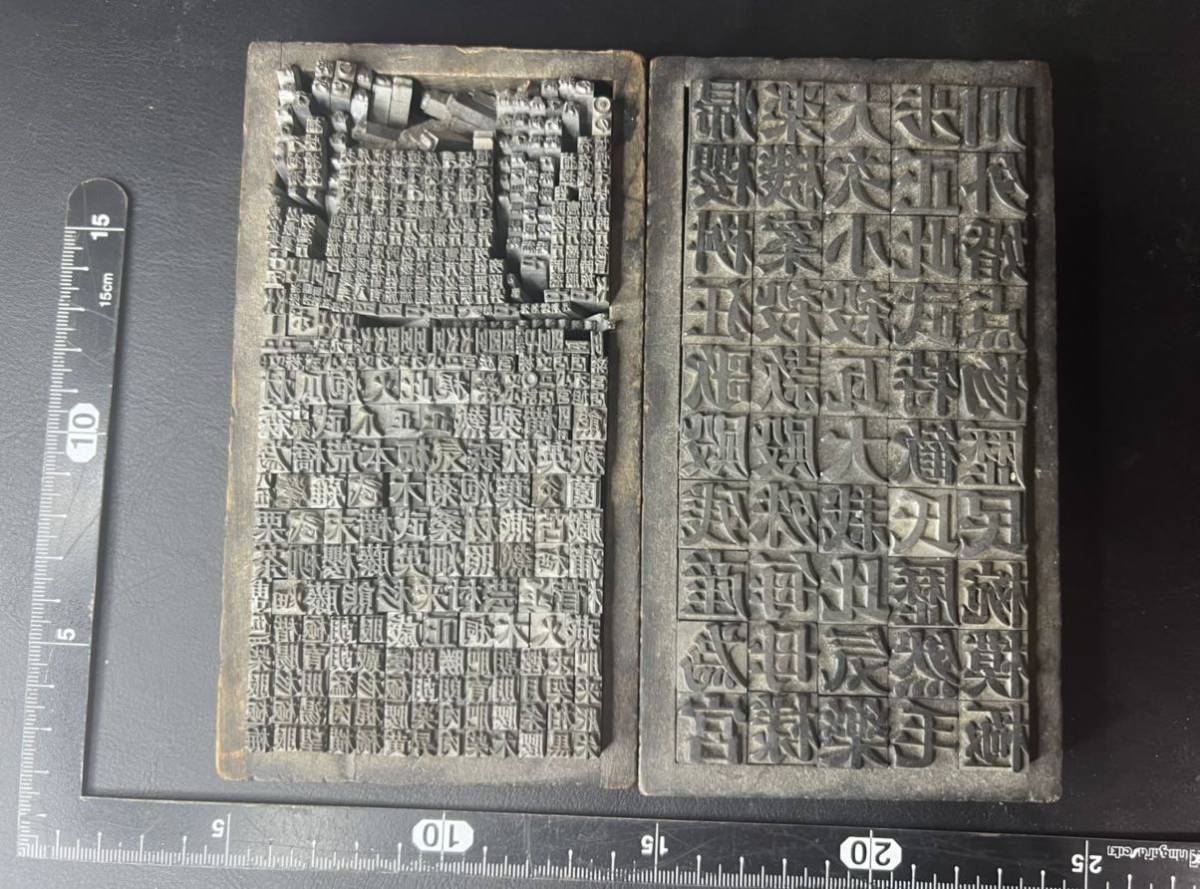 活字 初号 漢字 ゴシック体 fkip.unmul.ac.id