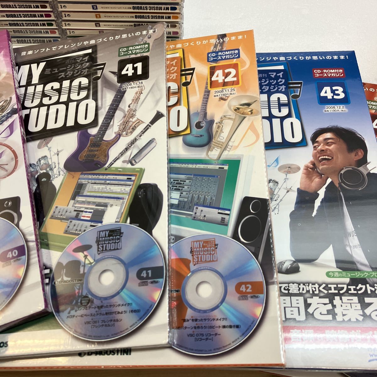 【中古品】CD　MY MUSIC STUDIO 1〜38巻　未開封品39〜44巻　合計44巻セット　音源素材 MIDI データ　デアゴスティーニ_画像3