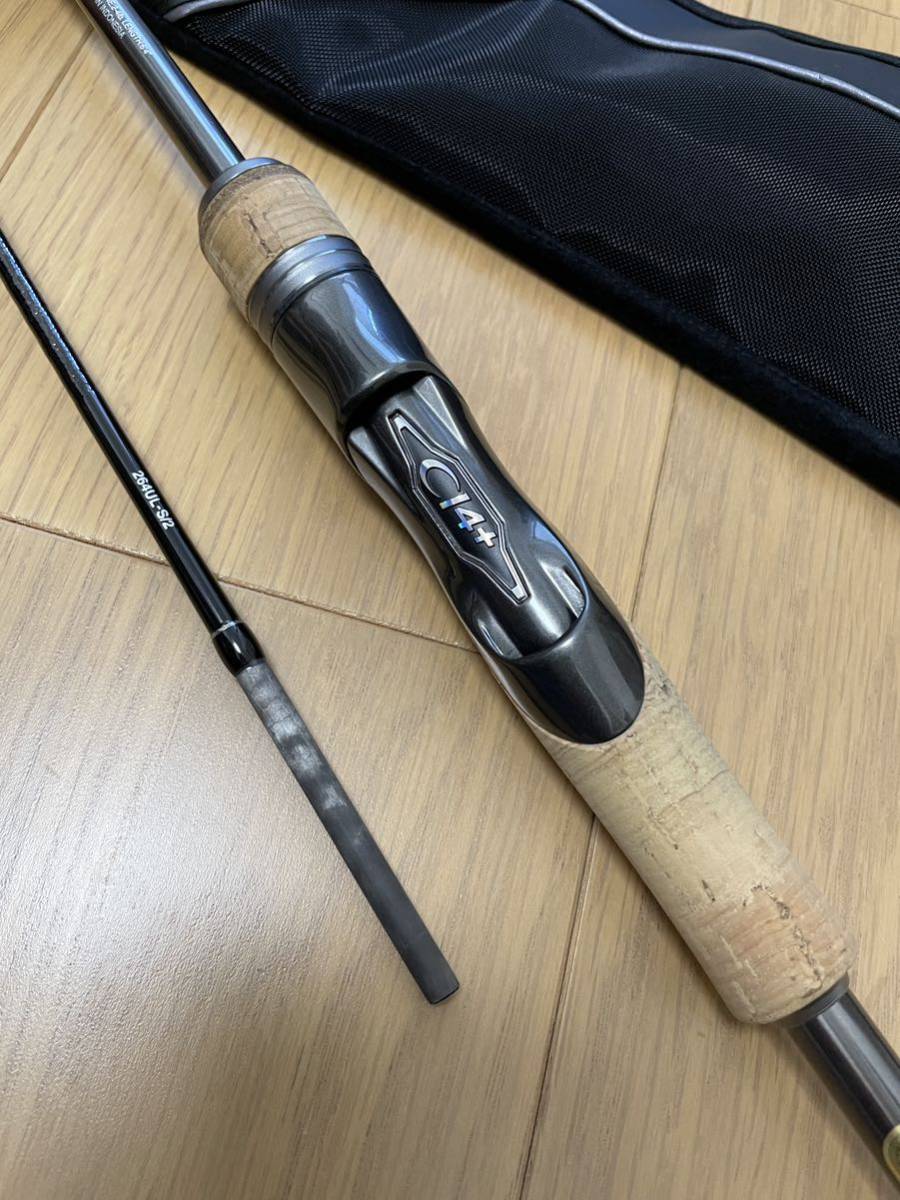 DO1325様専用 シマノ バンタム264UL + thymespa.co.za