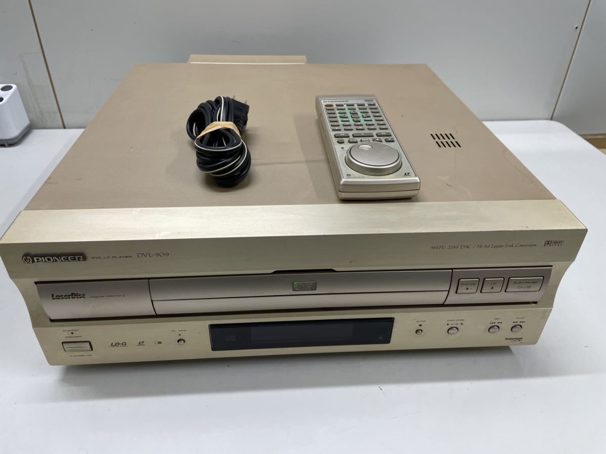 Pioneer パイオニア DVL-909 LD/DVD/CDプレーヤー 通電確認済み 現状