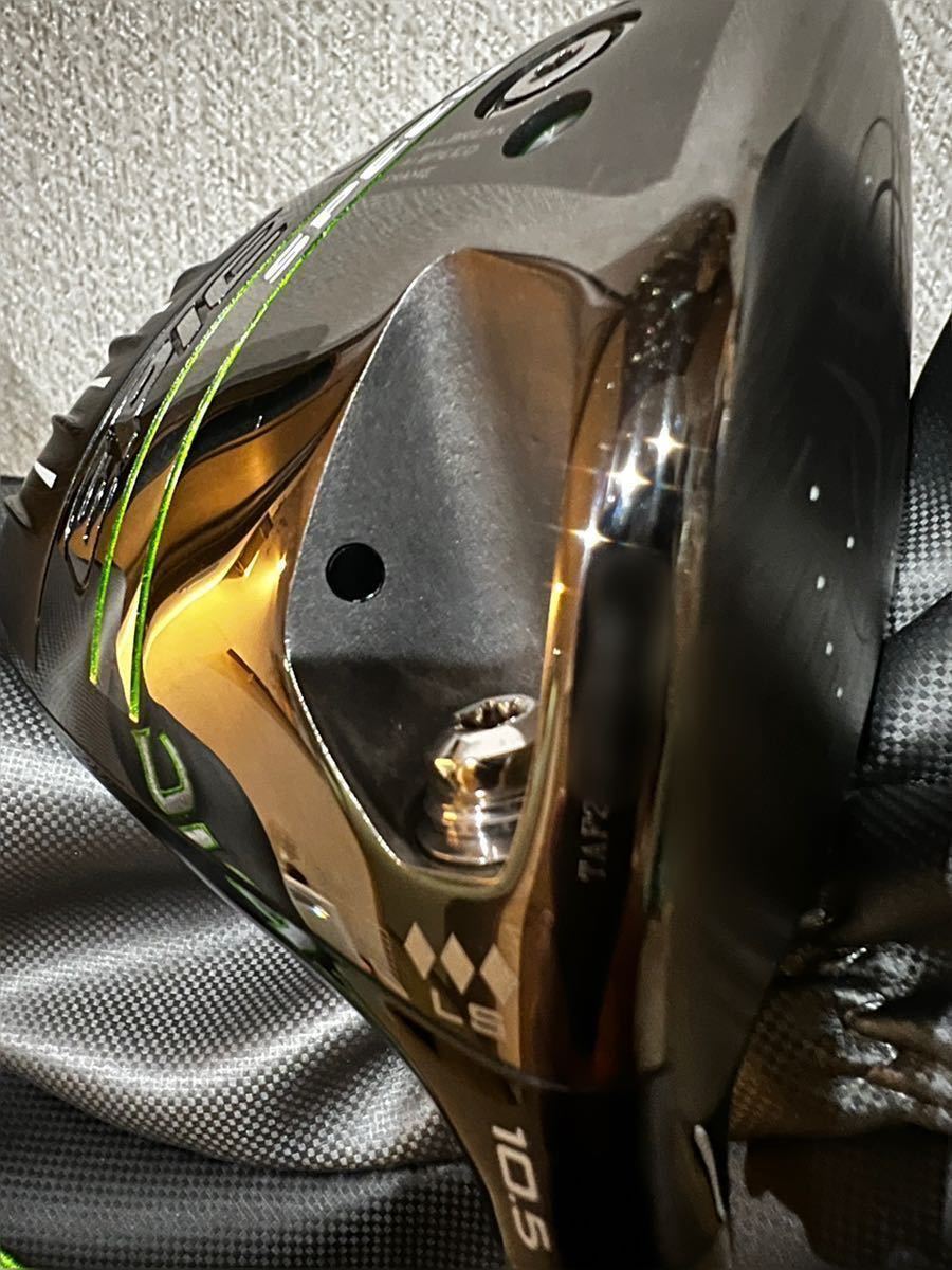 美品】EPIC SPEED トリプルダイヤモンド LS 10.5 TAFシリアル