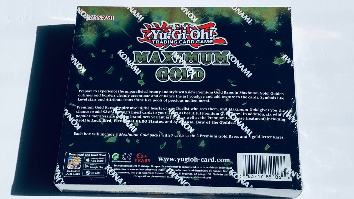 遊戯王 マキシマムゴールドボックス MAXIMUM GOLD BOX 未開封 英語版 1st Edition