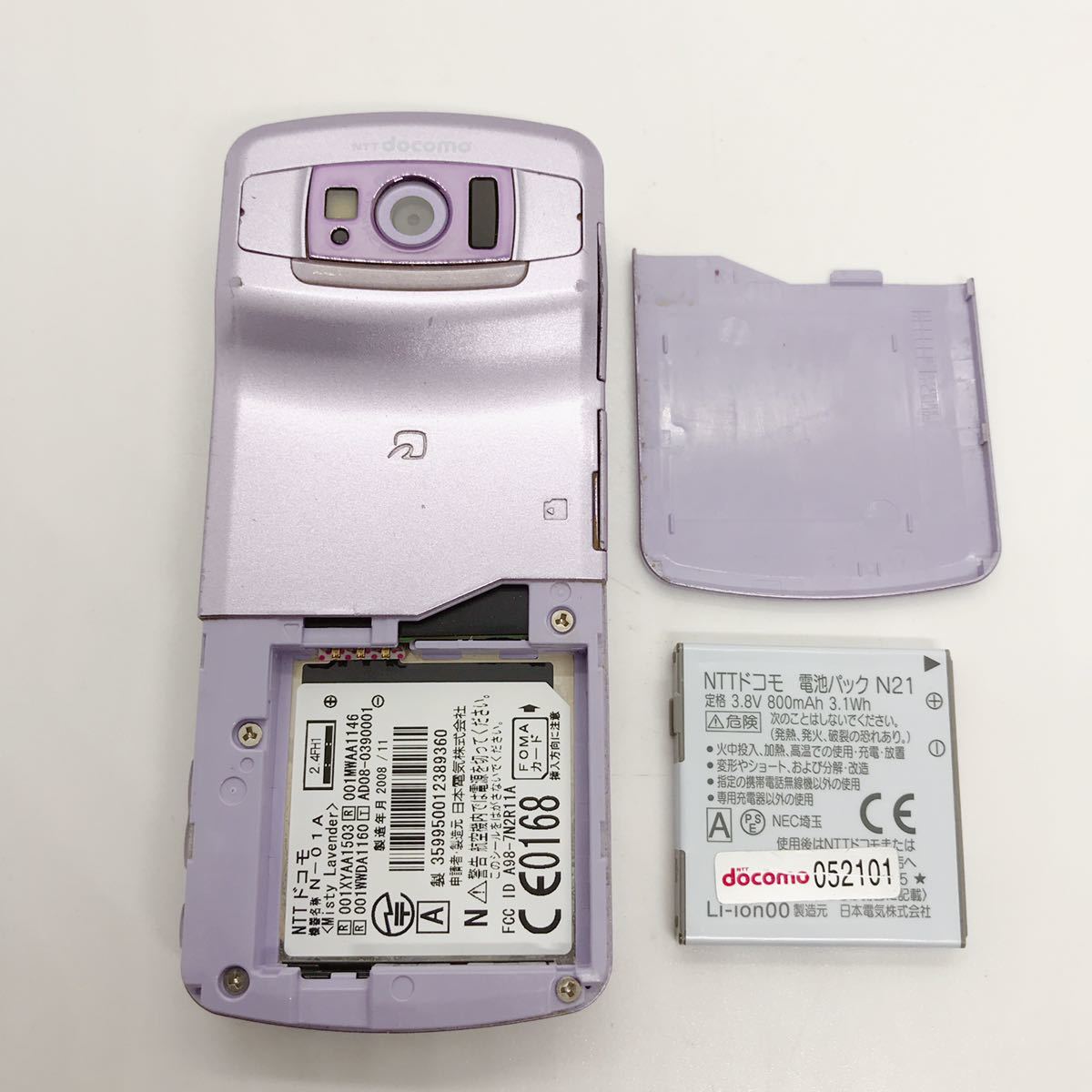 docomo ドコモ FOMA N-01A NEC 日本電気 ガラケー 携帯電話 docomo ドコモ FOMA N-01A NEC 日本電気 ガラケー 携帯電話
