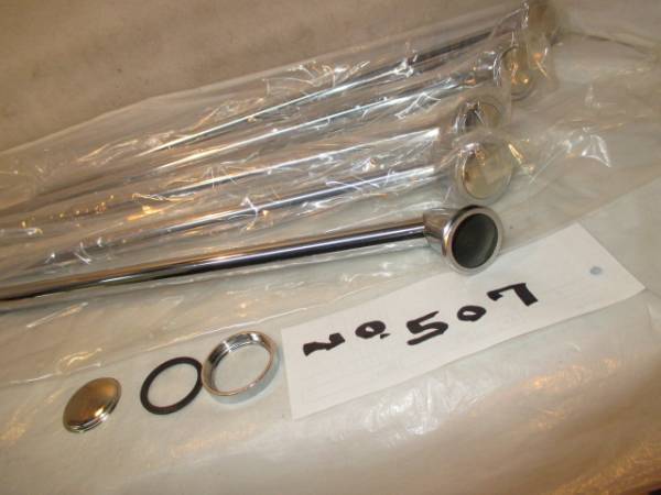 *507.j BKB gardening for fountain for nozzle ( domestic production goods )( new goods )*.N507