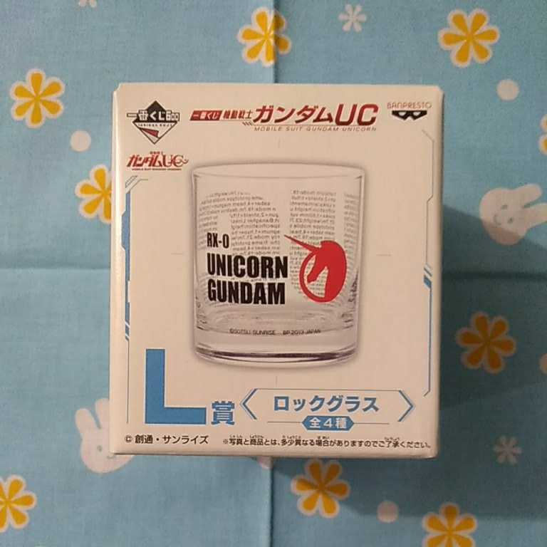 機動戦士ガンダムＵＣ ユニコーン 一番くじ Ｌ賞 ロック グラス ユニコーンガンダムロゴ 開封未使用品_画像1