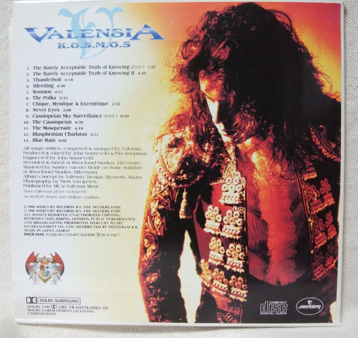 ★★ヴァレンシア VALENSIA K.O.S.M.O.S★紙ジャケット★CD[8906CDN_画像2