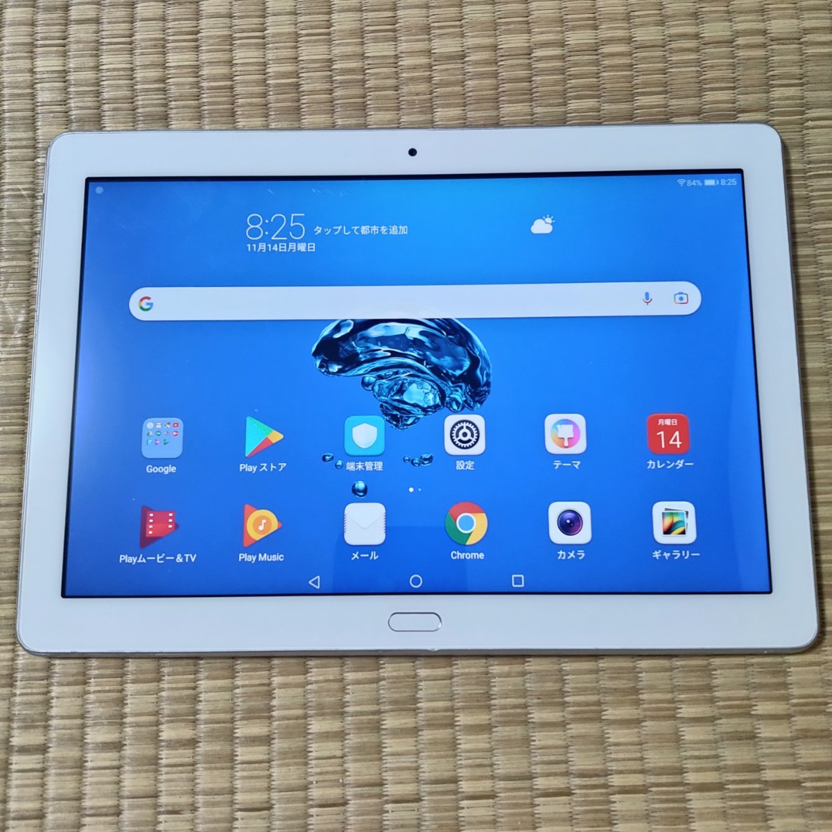 HUAWEI MediaPad M3 Lite 10 HDN-W09｜PayPayフリマ