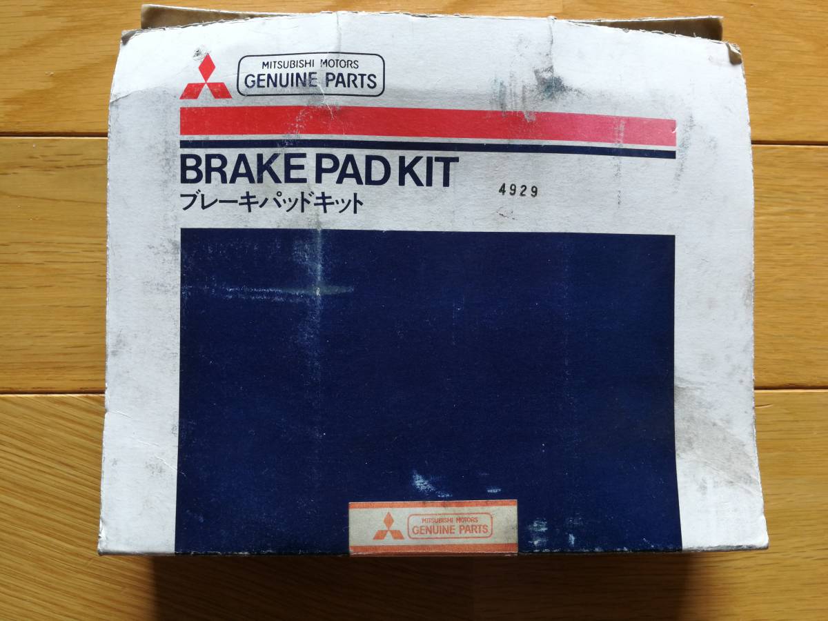 【新品未開封品】MITSUBISHI ブレーキパッド　MR129431 NS177H_画像1