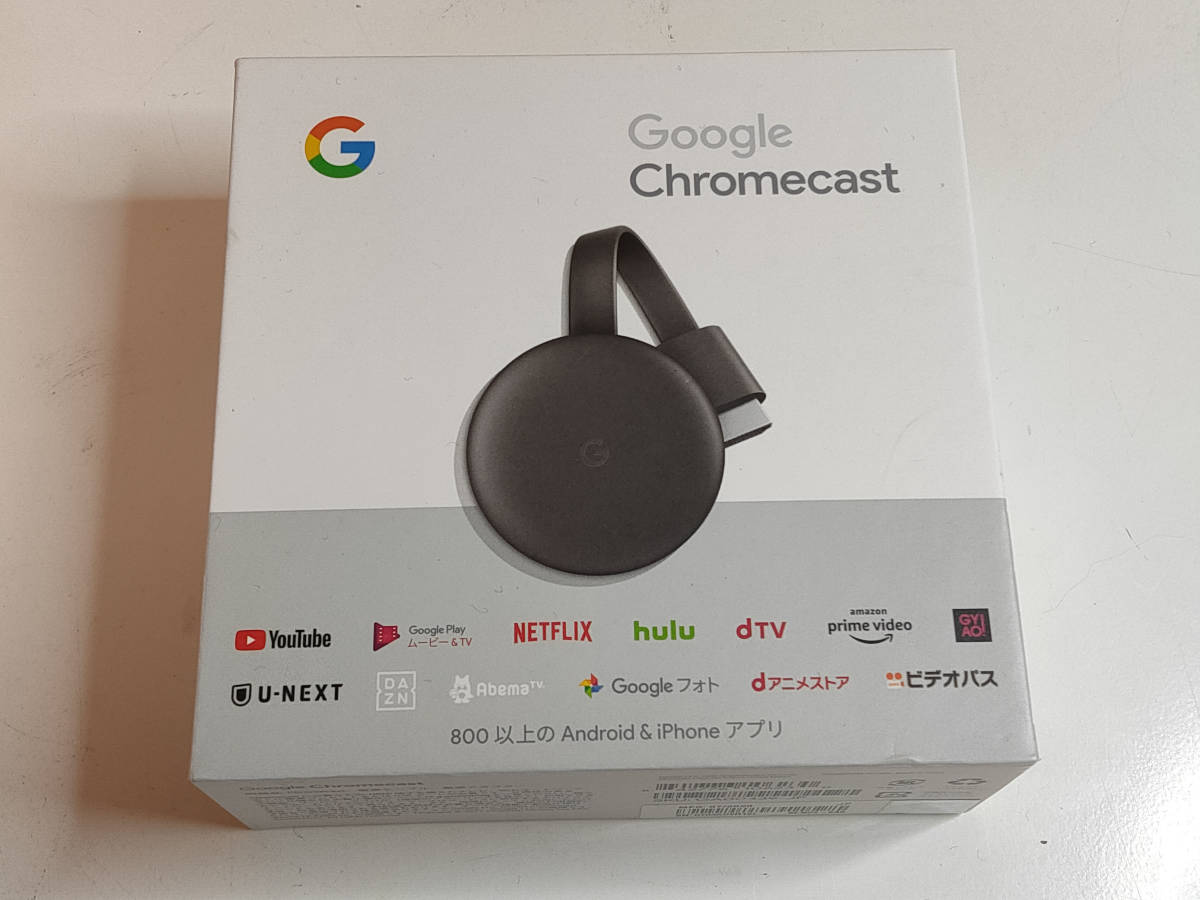 Yahoo!オークション - 【中古動作確認品】Google Chromecast GA...