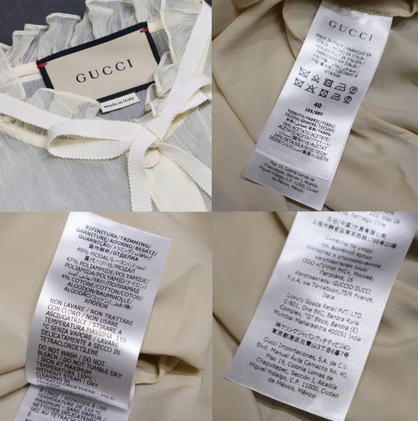 良品 国内正規品 GUCCI グッチ 22SS 現行 ミケーレ 657801 シルク