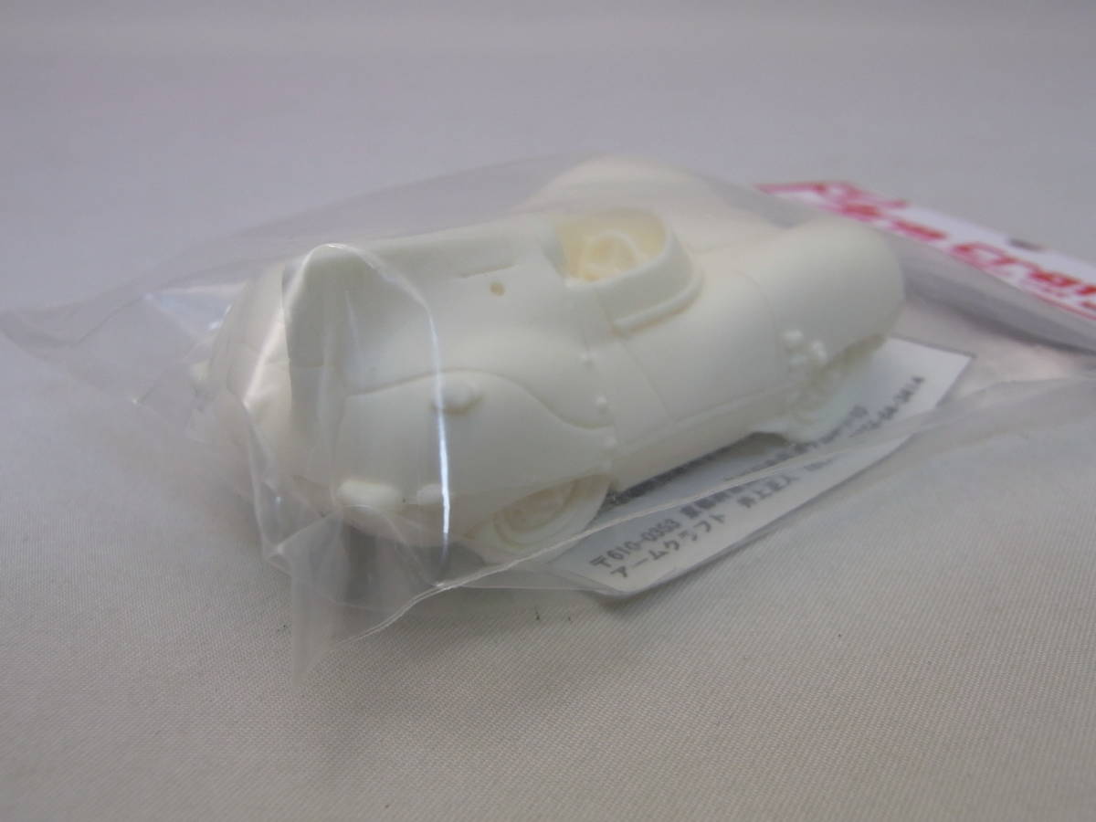 ★新品・未開封!★ネコワークス Jaguar ジャガー Dタイプ【Arm Craft NEKOWARKS DEORMED CAR MODEL No.124】★_画像2