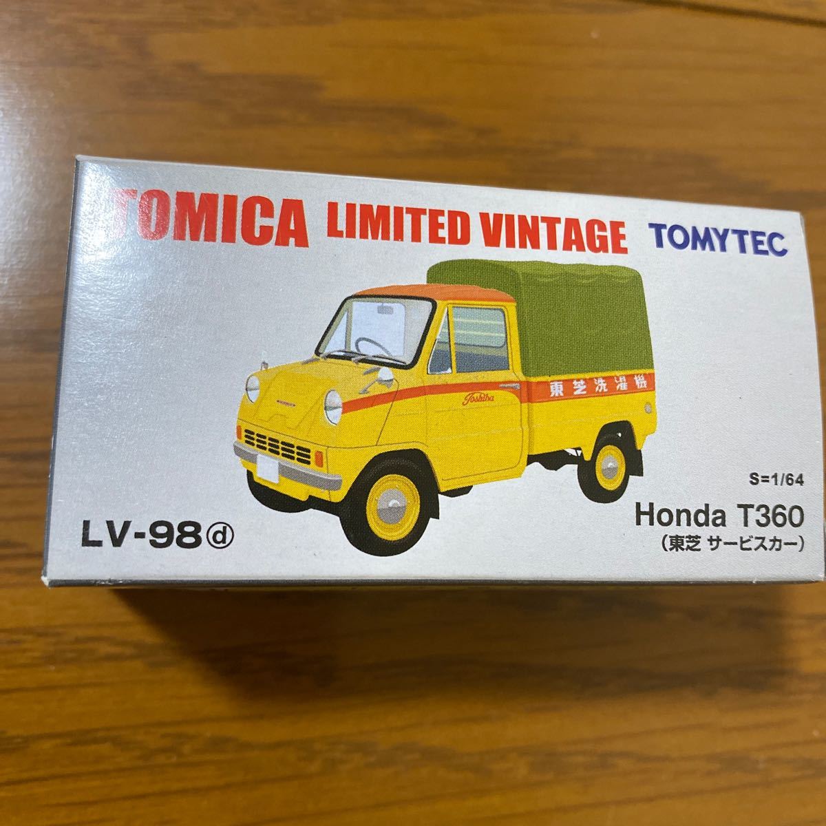 LV-98d Honda T360 （東芝サービスカー） （1/64スケール トミカ
