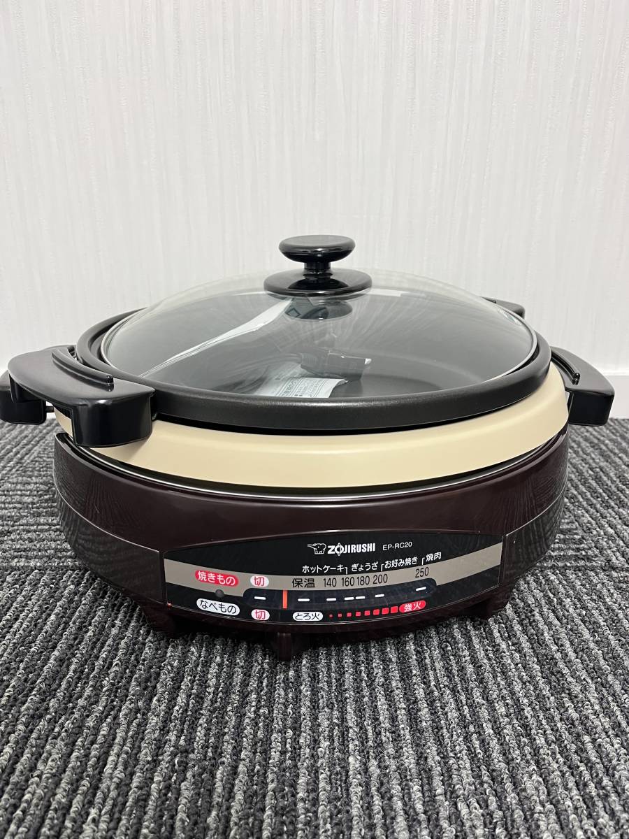 新品未使用 土鍋風大型鍋 | www.greatlivinghomes.com.au