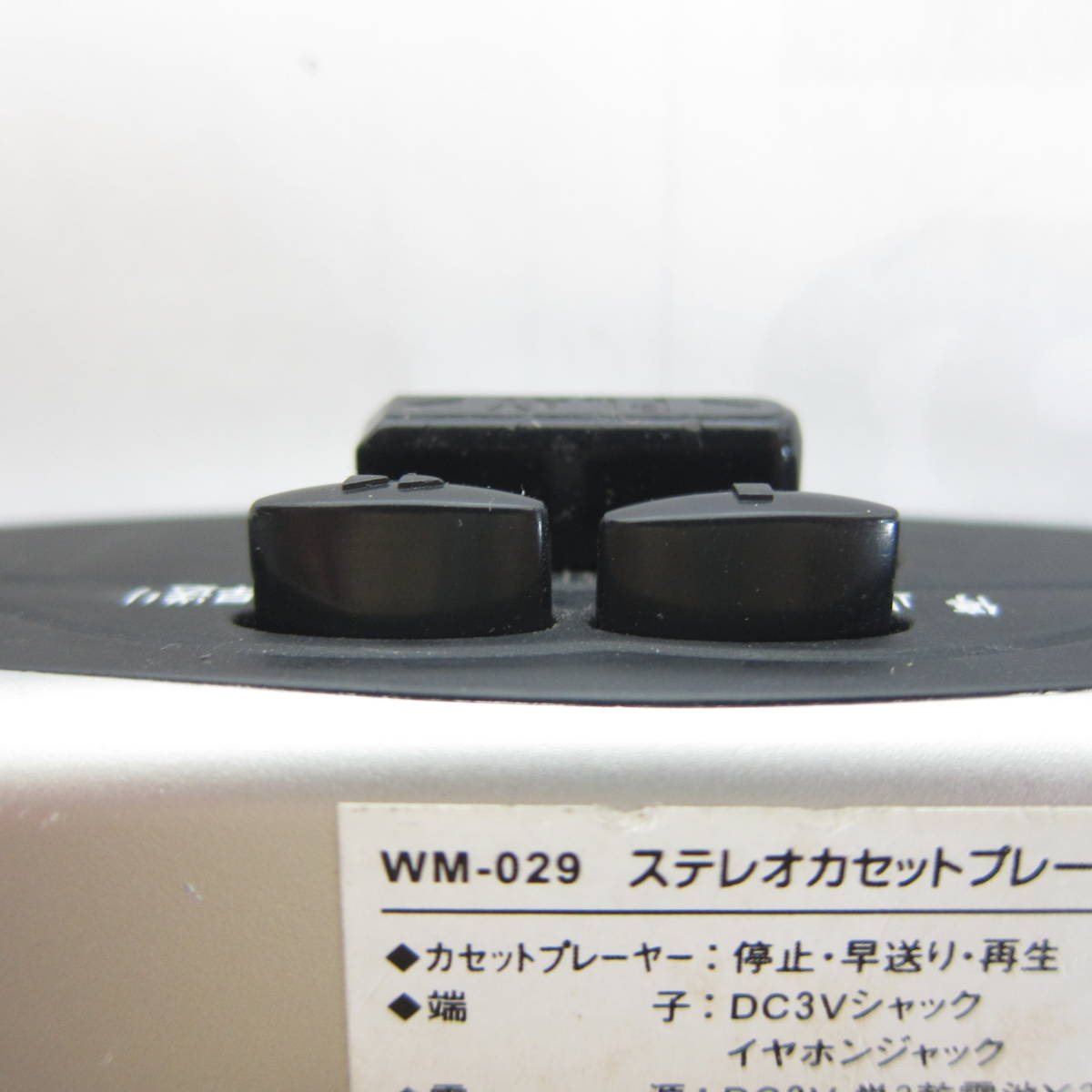 ANDO アンドー ステレオカセットプレイヤー WM-029 難あり SONY ANDO アンドー ステレオカセットプレイヤー WM-029 難あり SONY
