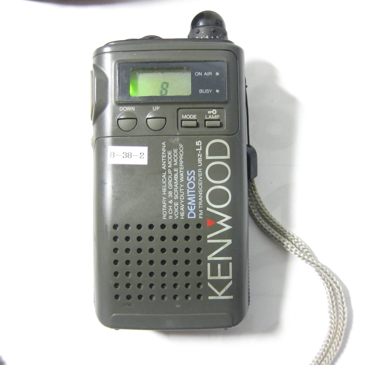 KENWOOD 特定小電力トランシーバー UBZ-L3 L5 各1台セット 充電 KENWOOD 特定小電力トランシーバー UBZ-L3 L5 各1台セット 充電
