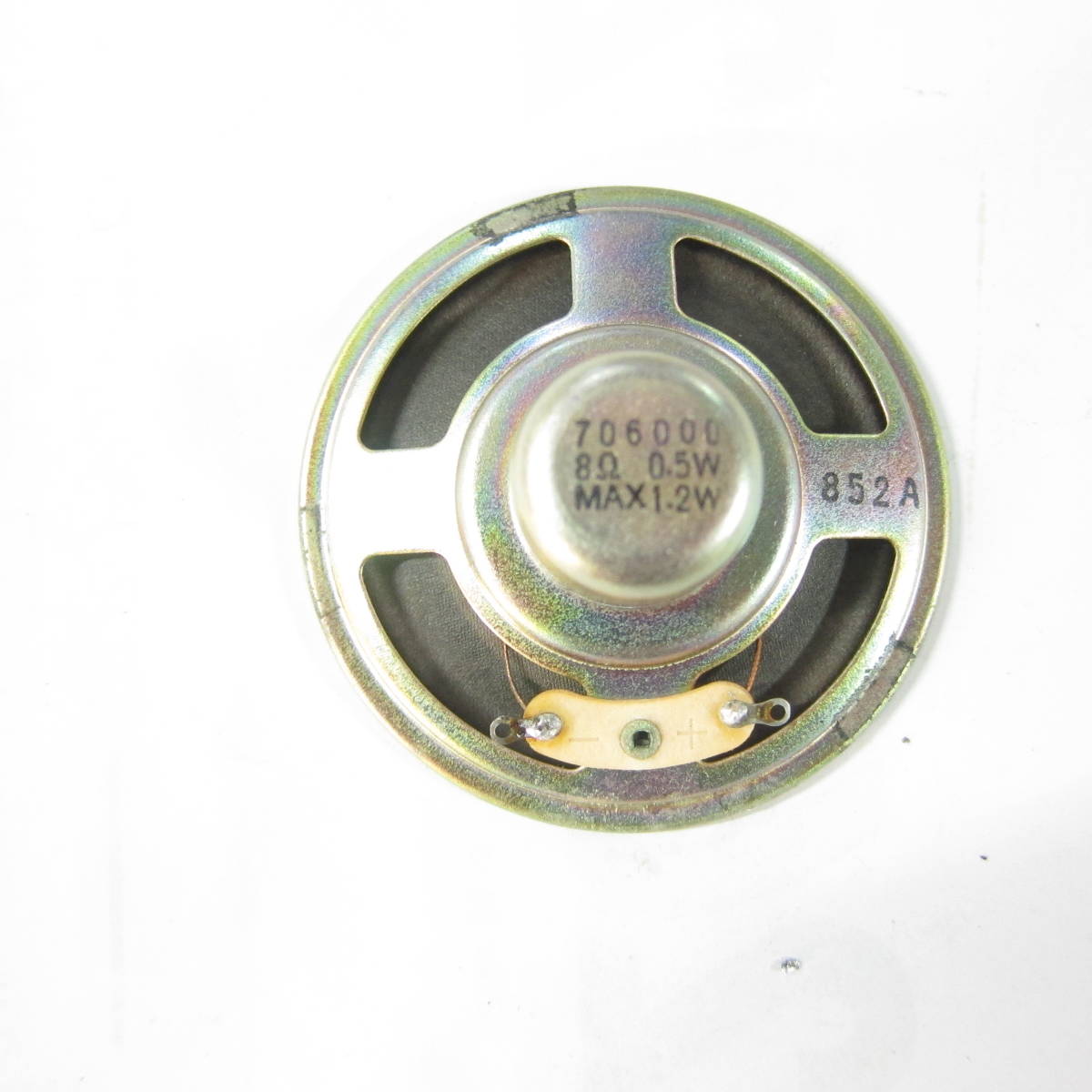 66mm small size speaker 0.5W8Ω radio from removal goods 10-40-1