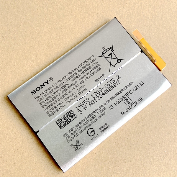 Sony 純正 Xperia XA2 SNYSK84 用互換用内蔵バッテリー 電池パック新品未使用(LIP1654ERPC)日本国内発送_画像1