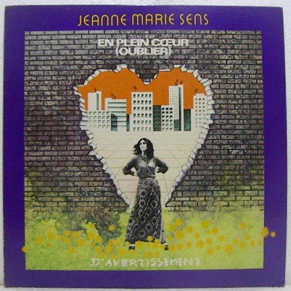 LP,ジャンヌマリーサン JEANNE MARIE SENS 愛の真理_画像1