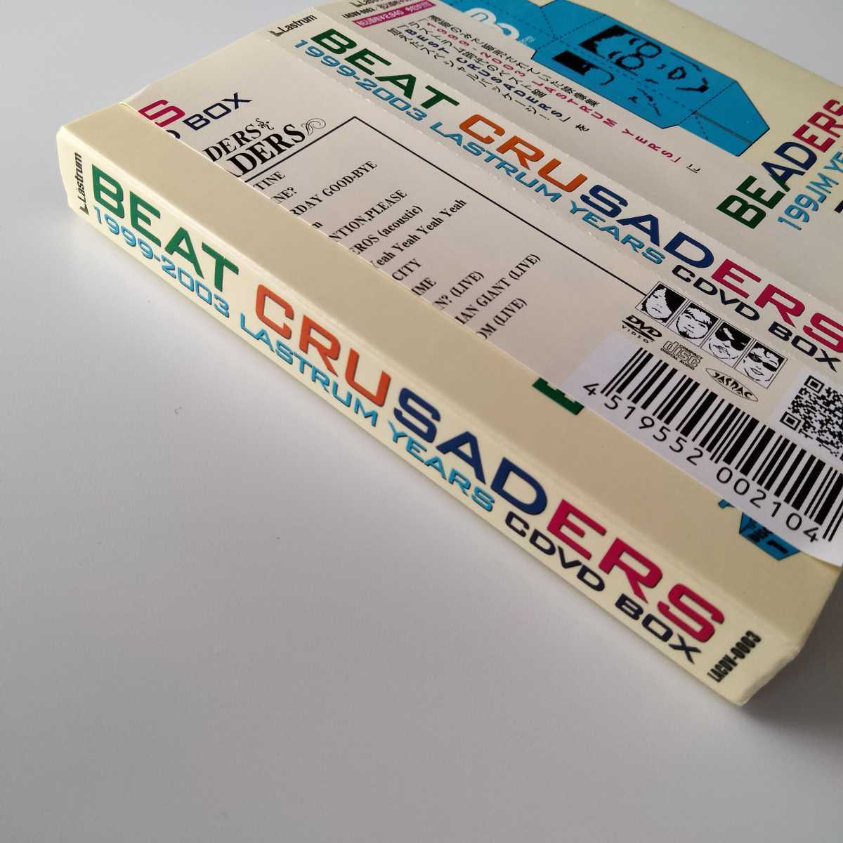 【帯付CD+DVDベスト・アルバム】BEAT CRUSADERS / LASTRUM YEARS (LACDV-0003) CDVD BOX ビートクルセイダーズ_画像6