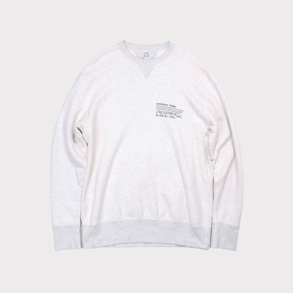 2022新商品 LOOPWHEELER×kolor【Sweatshirt】 XLサイズ以上 2022新商品 LOOPWHEELER×kolor【Sweatshirt】 XLサイズ以上