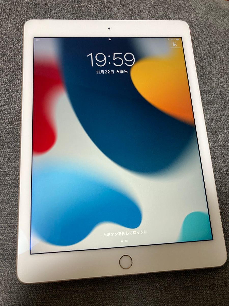 最終値下げ 本日発送 iPadAir2 wi-fi cellular 16GB Gold 箱・充電付