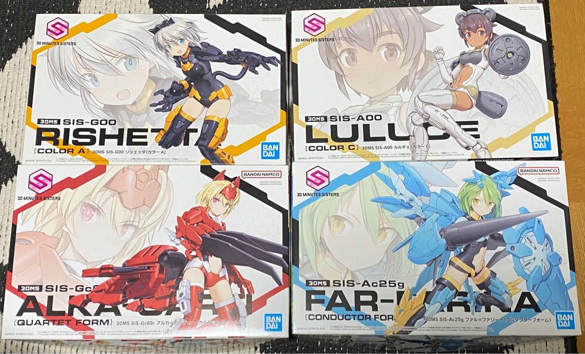 新作からSALEアイテム等お得な商品満載 30MS ティアーシャ ファル