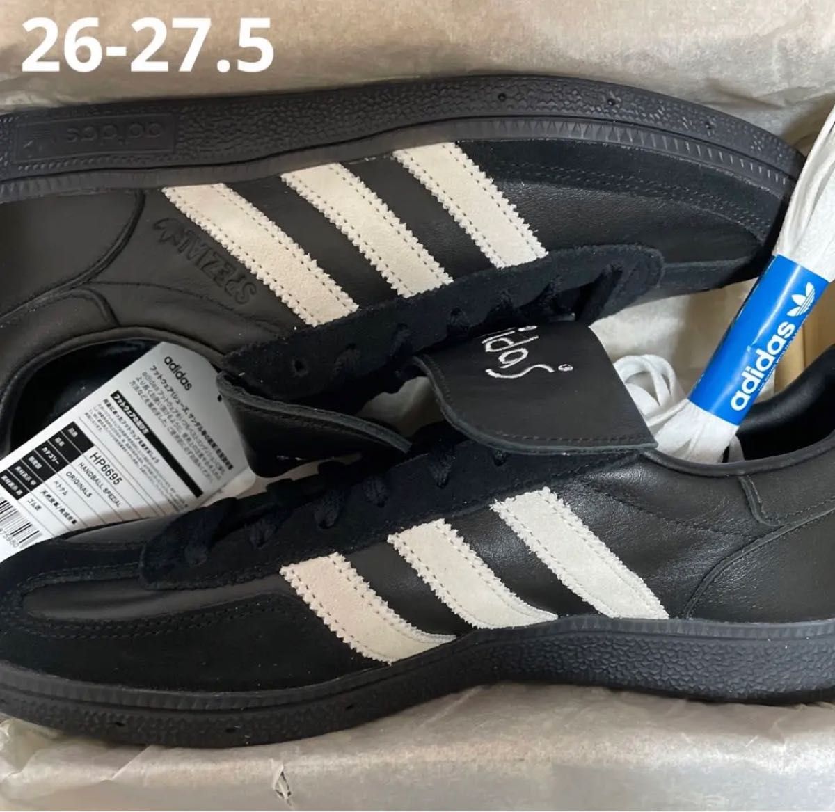 待望 Adidas Handball Spezial 27㎝ kids-nurie.com