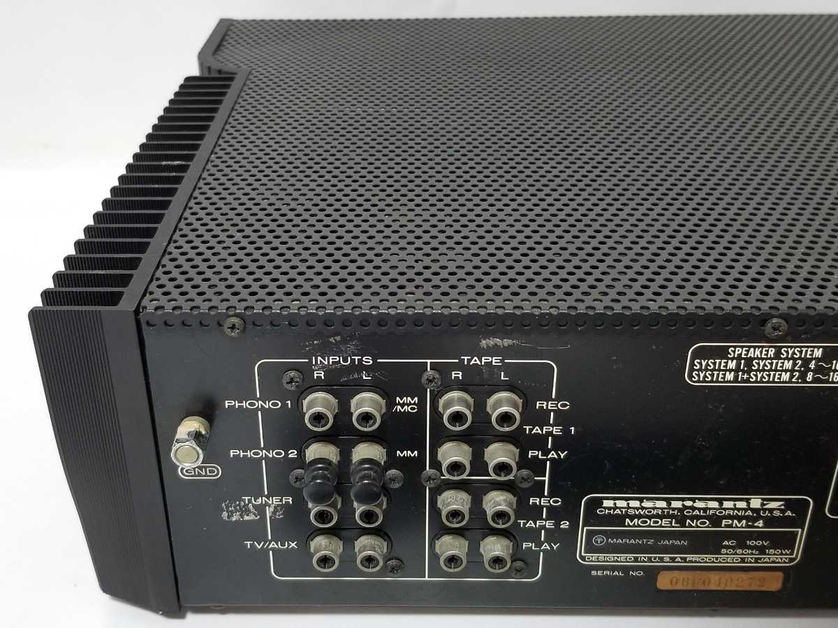 全額返金保証付 marantz マランツ ESOTEC SERIES PM-4 全額返金保証付 marantz マランツ ESOTEC SERIES PM-4