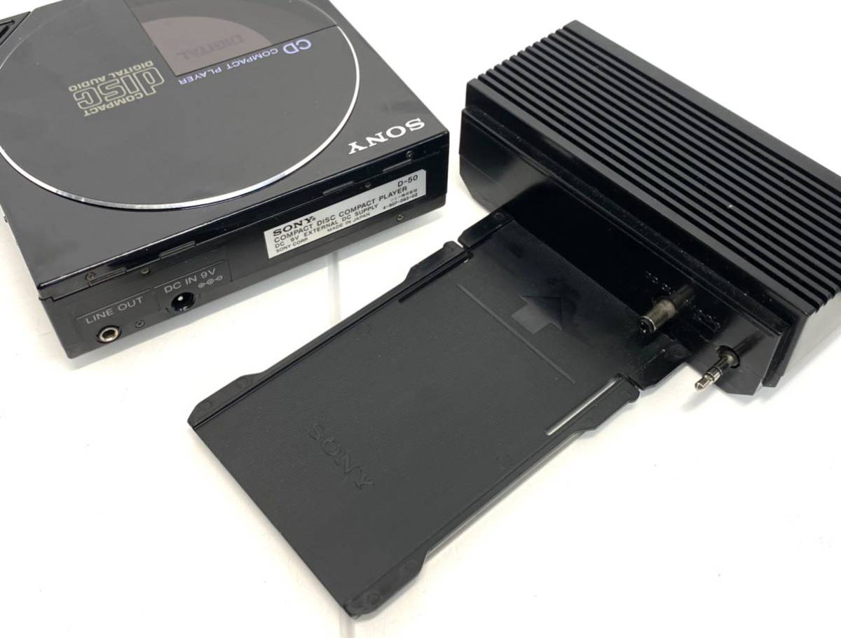 美品】SONY CD COMPACT DISC PLAYER CD WALK MAN / D-50 / AC-D50付き