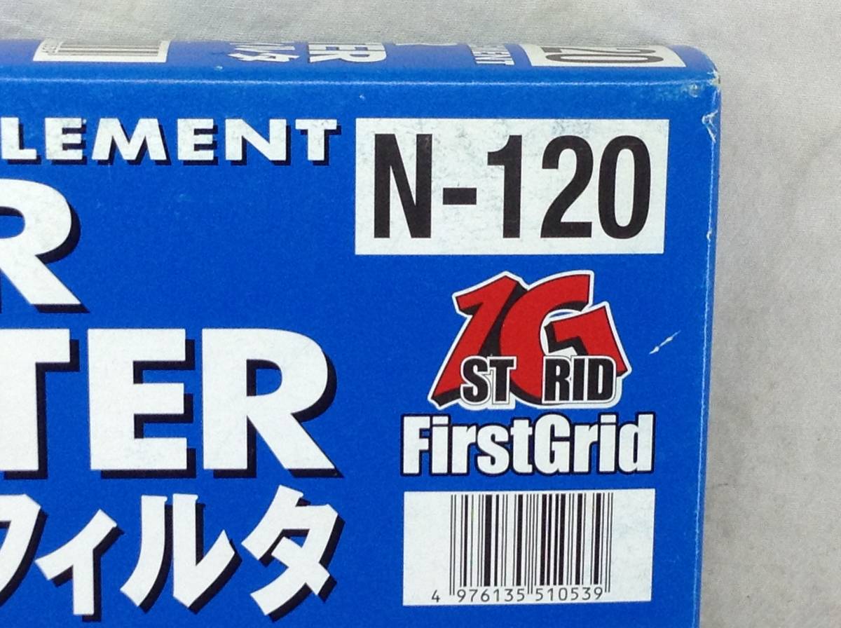 日東工業 N-120 日産 16546-41B00 該当 マーチ キューブ 等 エアエレメント 即決品 F-3920の画像2