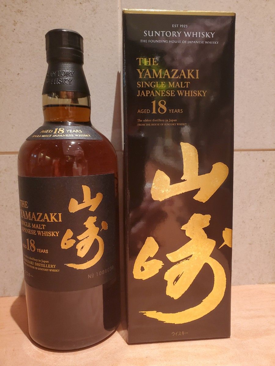 サントリー山崎18年 未使用 ドリンク、水、お酒 ウィスキー www