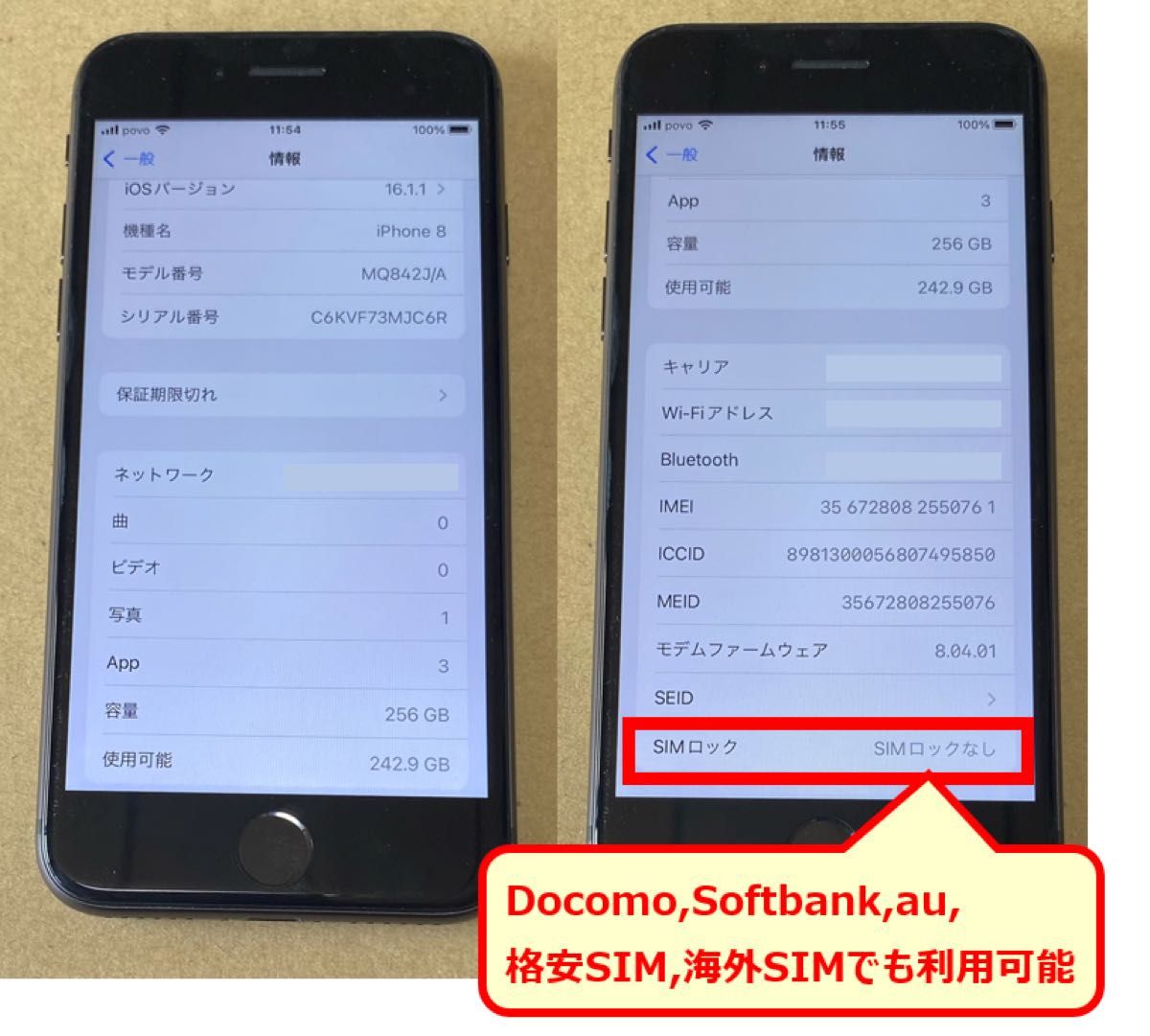 simフリー iPhone X 256GB 液晶無傷 電池89% 判定○ | cprc.org.au