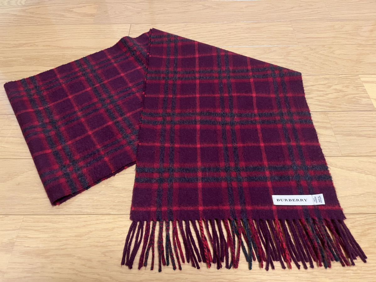 BURBERRY バーバリー マフラー カシミア100% ボルドー系 美品 送料