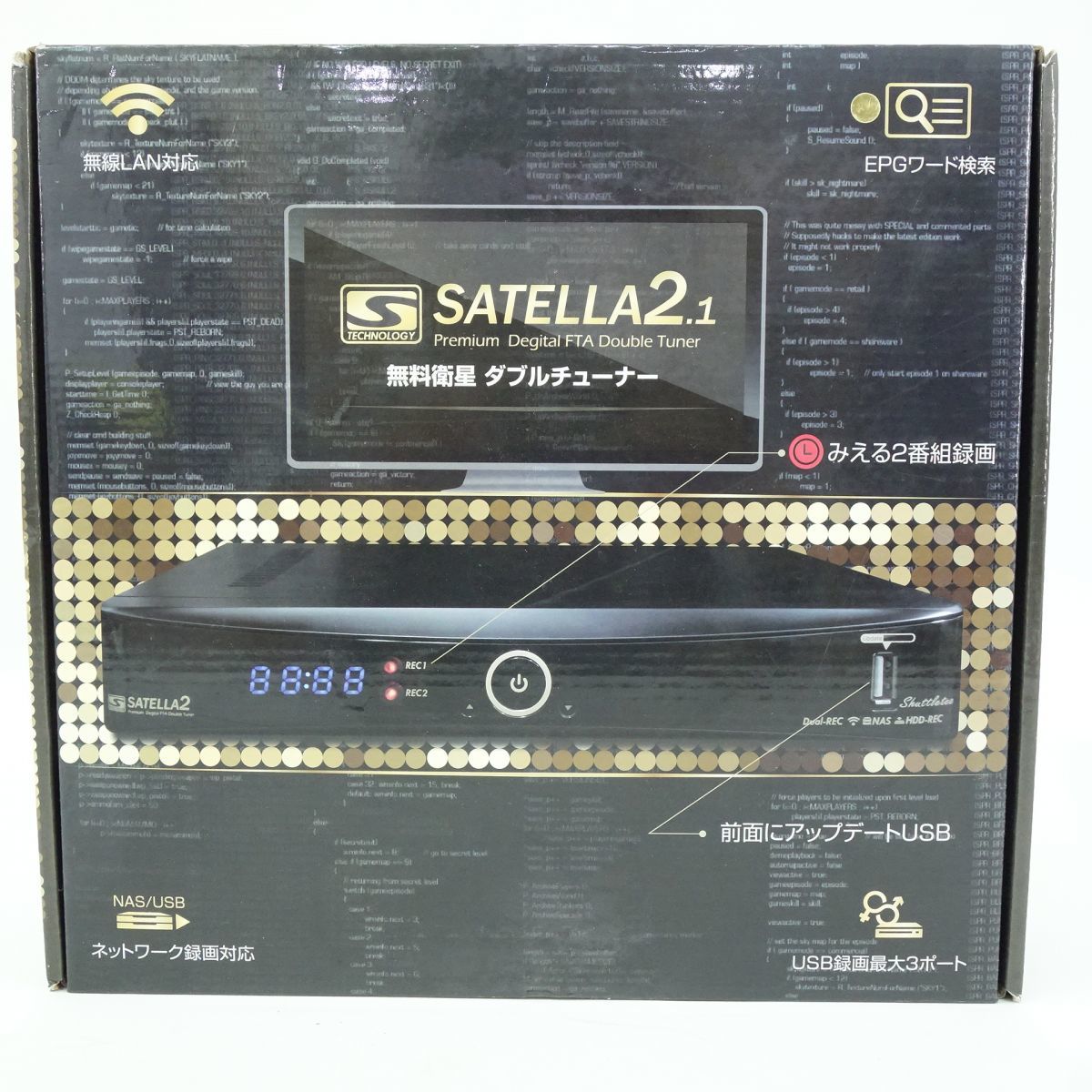 超歓迎安い SATELLA2 サテラ2 動作確認済 oUHKX-m44008410803