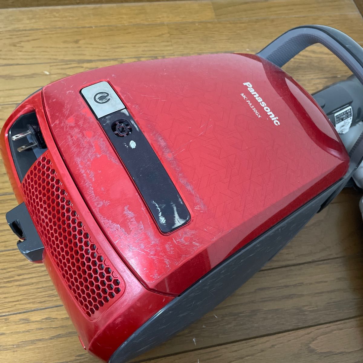 パナソニック 掃除機 紙パック式 MC-PA330GX-R|Yahoo!フリマ パナソニック 掃除機 紙パック式 MC-PA330GX-R|Yahoo!フリマ