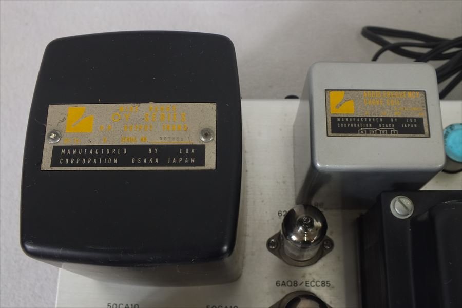◇ LUXKIT ラックスキット KMQ60 真空管アンプ 現状品 221109J4108