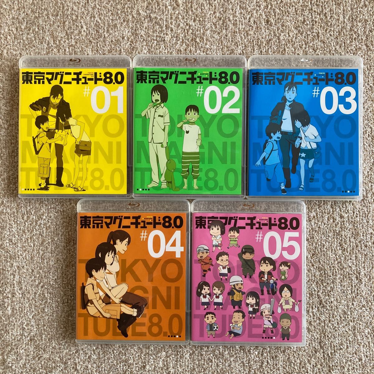 Blu-ray】東京マグニチュード8 0 初回版全5巻セット|Yahoo Blu-ray】東京マグニチュード8 0 初回版全5巻セット|Yahoo