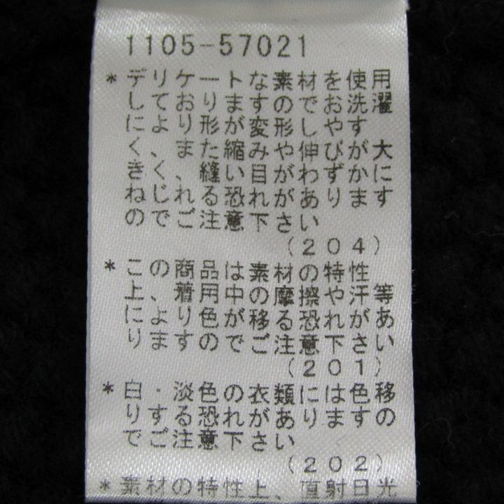人気ブランド新作豊富 べべ 羽織り econet.bi