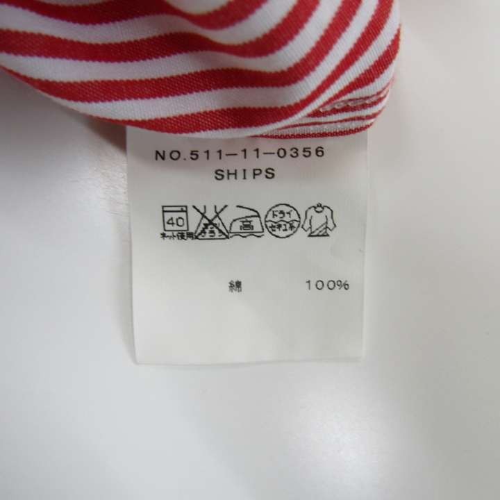  Ships полоса рубашка длинный рукав кнопка down cut and sewn для мальчика 120 размер красный белый Kids ребенок одежда SHIPS