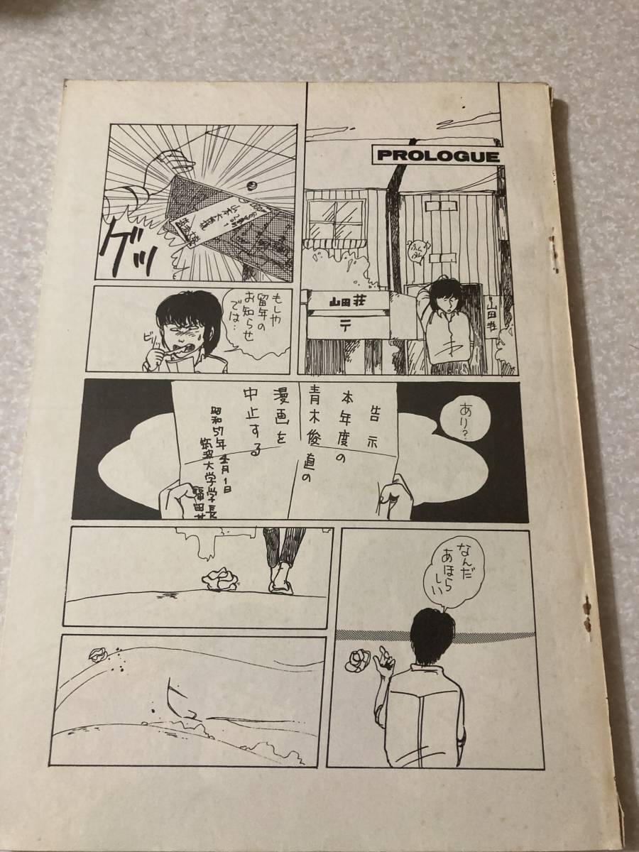 聖書解釈シリーズ ウイリアム・バークレー 全17冊揃い カバーに 聖書解釈シリーズ ウイリアム・バークレー 全17冊揃い カバーに
