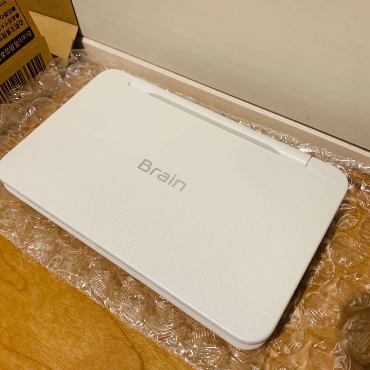 シャープ 電子辞書 BRAIN 高校生モデル(6教科対応) PW-H1-W(ホワイト系