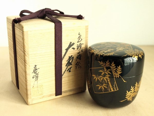 輪島塗荒井喜峰作色残蒔絵大棗　美品　未使用　喜峰　共箱　金蒔絵　茶器　茶入　茶道具_画像1