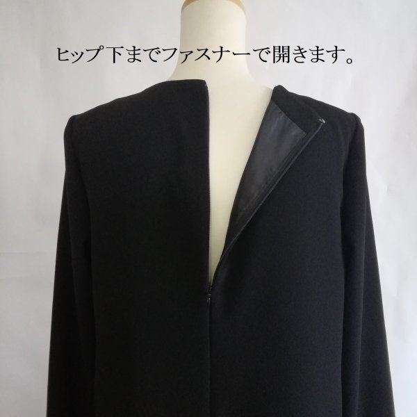 喪服 レディース ロング丈 楽ちん喪服 日本製 ワンピース 大きいサイズ 礼服 ブラックフォーマル 113807-9L_画像9