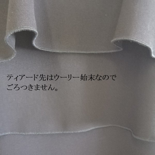 喪服 レディース ロング丈 楽ちん喪服 日本製 ワンピース 大きいサイズ 礼服 ブラックフォーマル 113807-9L_画像7