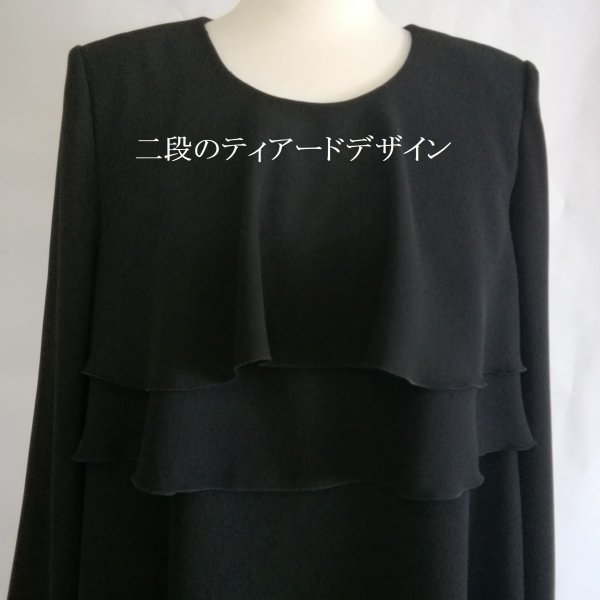 喪服 レディース ロング丈 楽ちん喪服 日本製 ワンピース 大きいサイズ 礼服 ブラックフォーマル 113807-3L_画像6