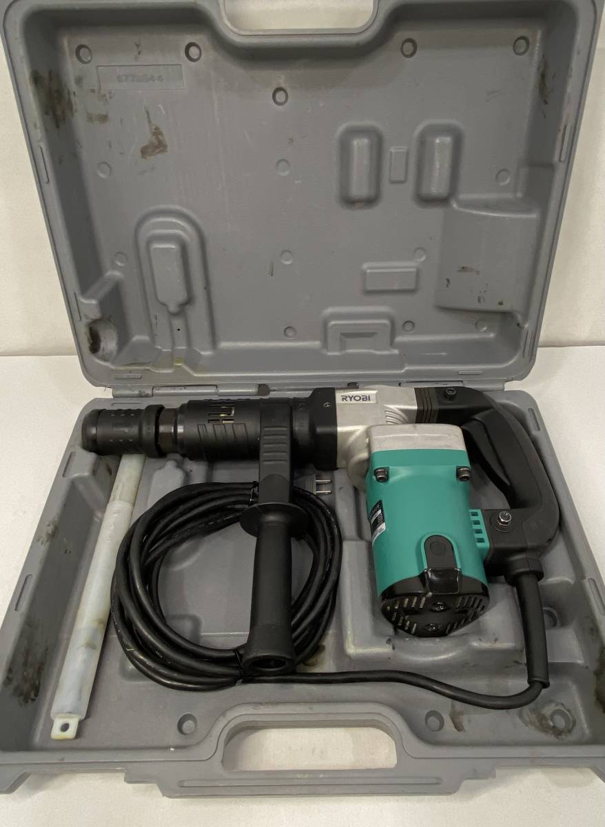 □54 RYOBI リョービ コンクリートハンマ CH-462 ブルポイント付