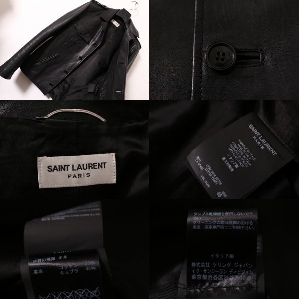 最終値下げ 人気 サンローランパリ SAINT LAURENT PARIS 最終値下げ 人気 サンローランパリ SAINT LAURENT PARIS