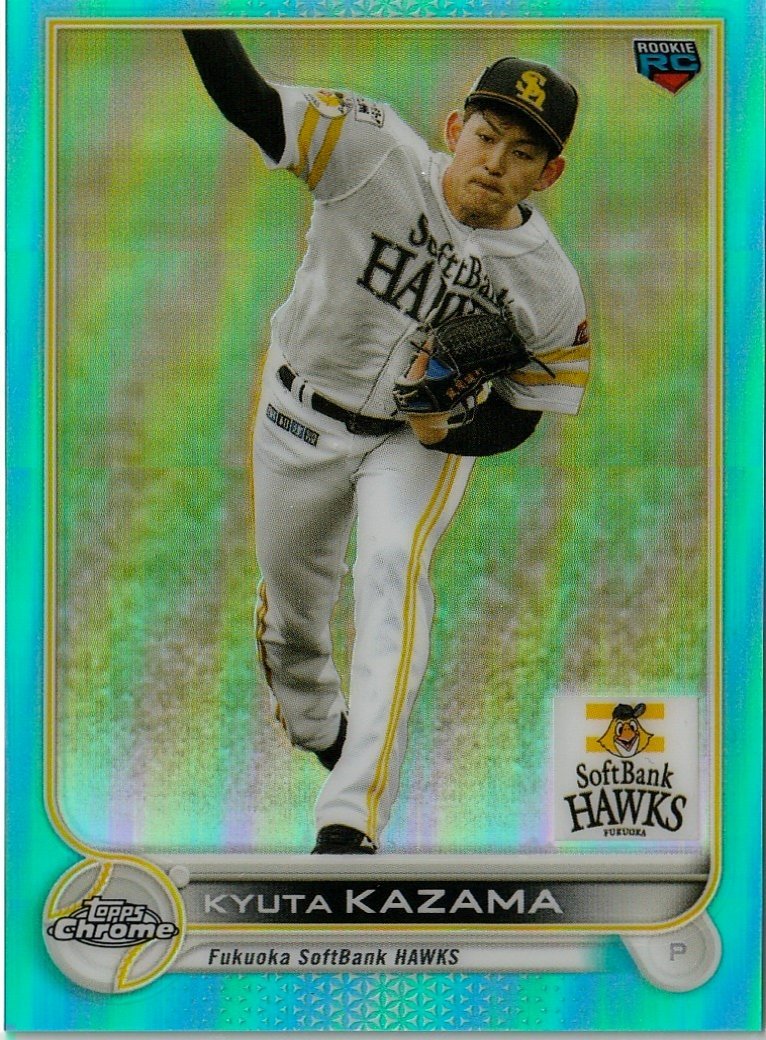 Yahoo!オークション - TOPPS 2022 NPB CHROME【風間球打 Yahoo!オークション - TOPPS 2022 NPB CHROME【風間球打